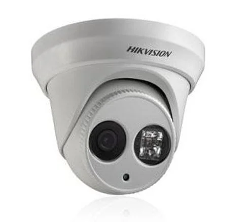 4MP WDR EXIR Turret Kamera DS-2CD2342WD-I